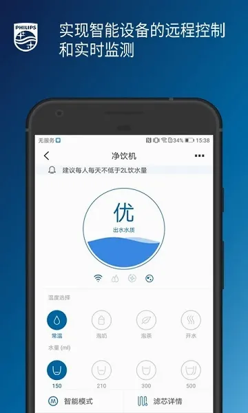 ������ˮ��������2026���°汾v2.2.0 �ٷ�����