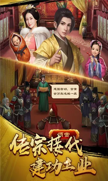 ��ȸ������(�ŷ�ٶ�����)v2.1 �ֻ���