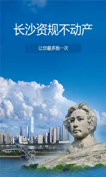 ��ɳ�ʹ治����2026�ٷ����°汾v1.11.0 ��Ѱ�