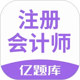 ע����ʦ�����(ע��ˢ������)v2.9.1 ��׿�� 