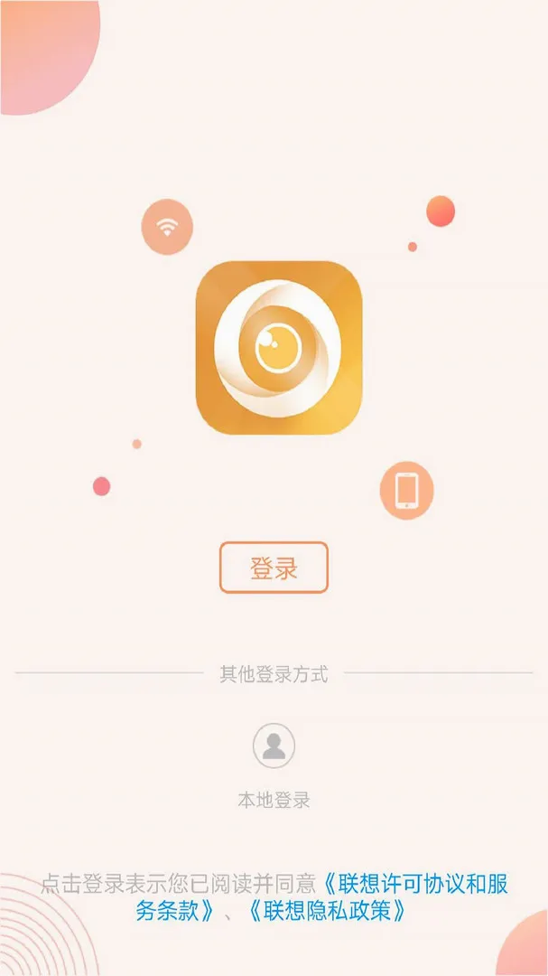 ������۰�׿���ֻ���v5.3.18.69 ��Ѱ�