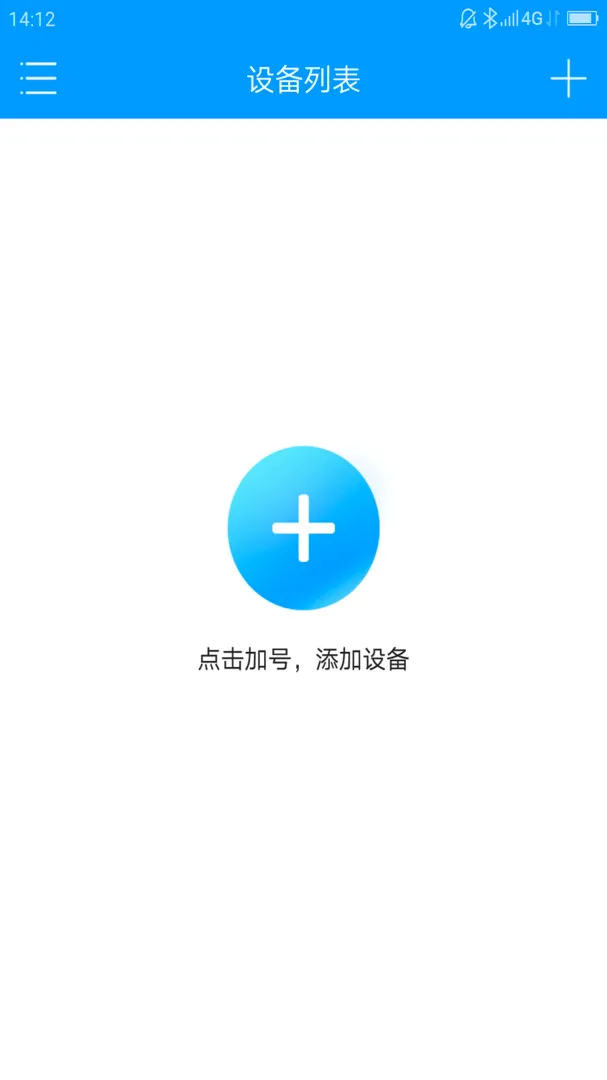 ������۰�׿���ֻ���v5.3.18.69 ��Ѱ�