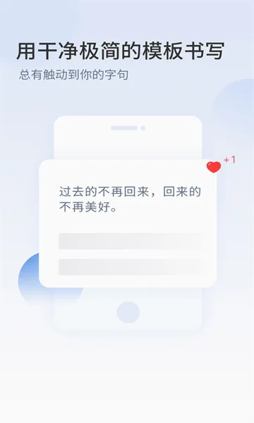 ��ժ2026�ٷ����°汾v2.9.0 ��Ѱ�