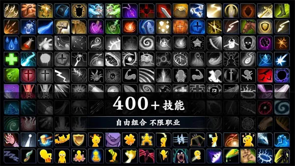 剑冢(精灵养成塔防游戏) 剑冢(精灵养成塔防游戏)
