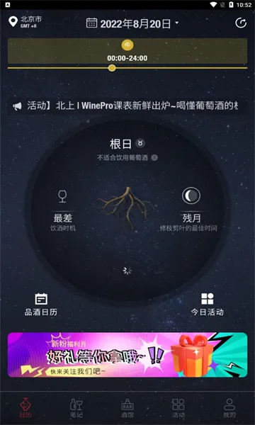 ���ﶯ��������2026���°汾v2.0.3 �ٷ�����
