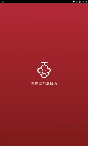 ���ﶯ��������2026���°汾v2.0.3 �ٷ�����