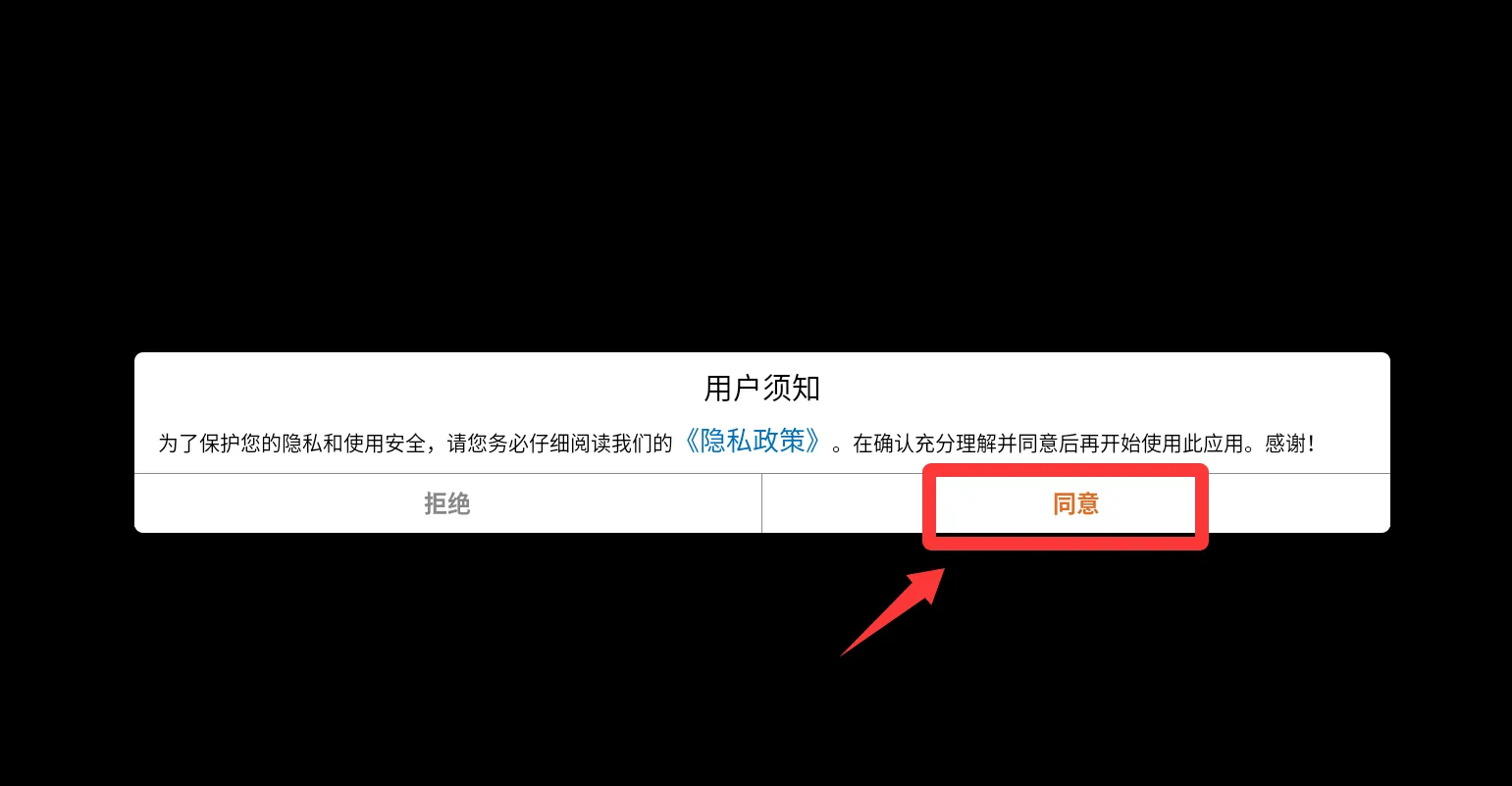 像素方块乐园安卓版手机版 像素方块乐园安卓版手机版