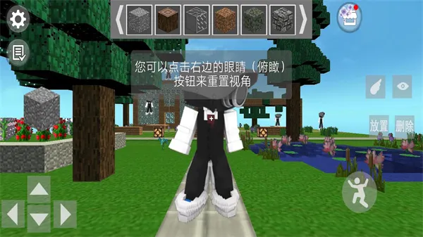 ���ط�����԰��׿���ֻ���v1.02 ��Ѱ�
