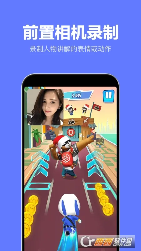 ¼����Ч��ʦ�����ֻ���v2.5.8 �ֻ���