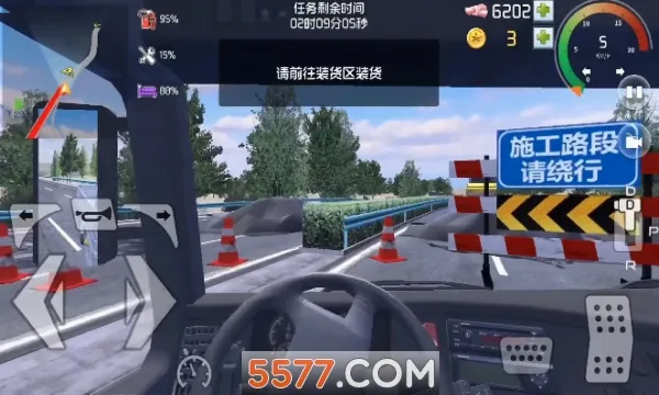���α���(��ʻģ����Ϸ)v1.0.3 ��Ѱ�
