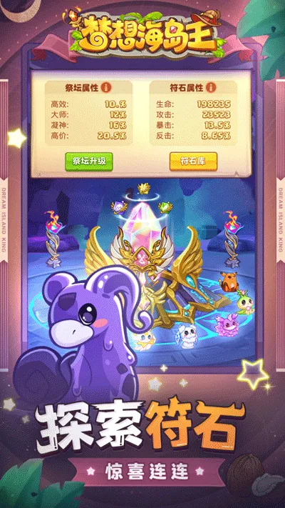 ���뺣����2026�ٷ����°汾v1.0.1 ��Ѱ�