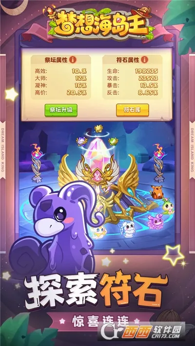 ���뺣����2026�ٷ����°汾v1.0.1 ��Ѱ�