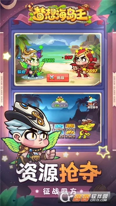 ���뺣����2026�ٷ����°汾v1.0.1 ��Ѱ�