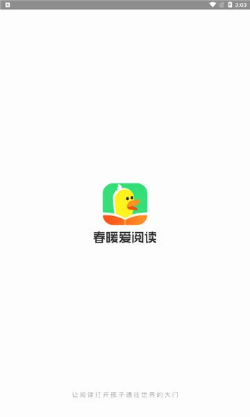 ��ů���Ķ���׿���ֻ���v1.12.1 ��׿��