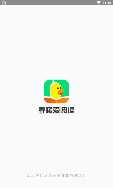 ��ů���Ķ���׿���ֻ���v1.12.1 ��׿��