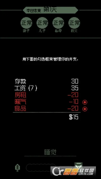 ���ʾ�ļ�2026���°汾v1.4.15 ��׿��