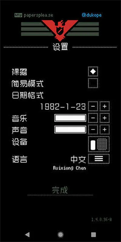 ���ʾ�ļ�2026���°汾v1.4.15 ��׿��