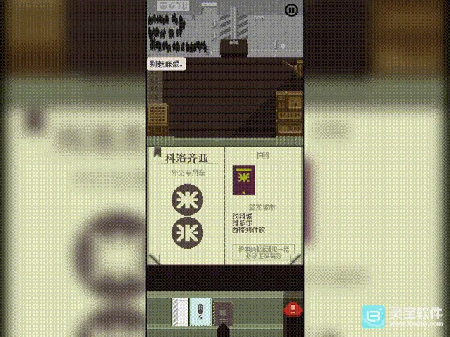 ���ʾ�ļ�2026���°汾
