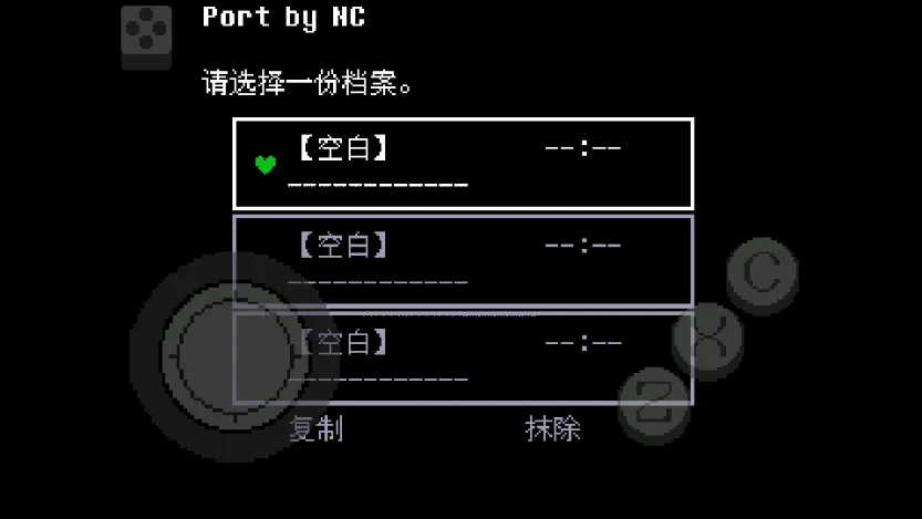 ��˵֮���̻������ֻ���v2.1.1 �ֻ���