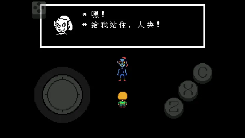 ��˵֮���̻������ֻ���v2.1.1 �ֻ���