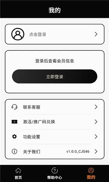 象大师2026官方最新版本 象大师2026官方最新版本