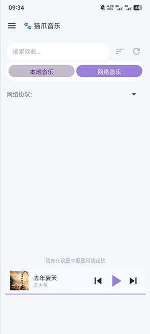 èצ����(���ֲ�������)v1.0.15 �ֻ���
