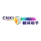 CNKI��������(�ֻ���������)v1.0.0 ��׿��