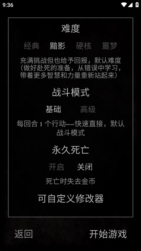 �Ͼ����������ֻ���v1.13.0 �ٷ�����