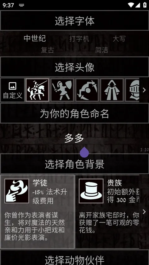 �Ͼ����������ֻ���v1.13.0 �ٷ�����
