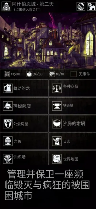 �Ͼ����������ֻ���v1.13.0 �ٷ�����