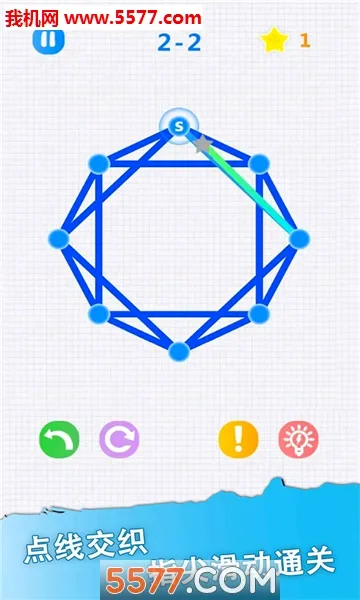 һ�ʻ�(һ�ʻ�С��Ϸ)v3.3.2 �ٷ�����