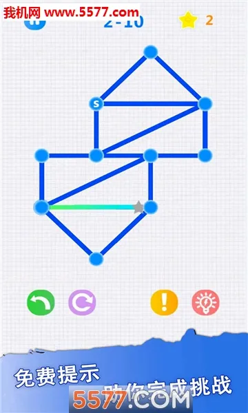 һ�ʻ�(һ�ʻ�С��Ϸ)v3.3.2 �ٷ�����