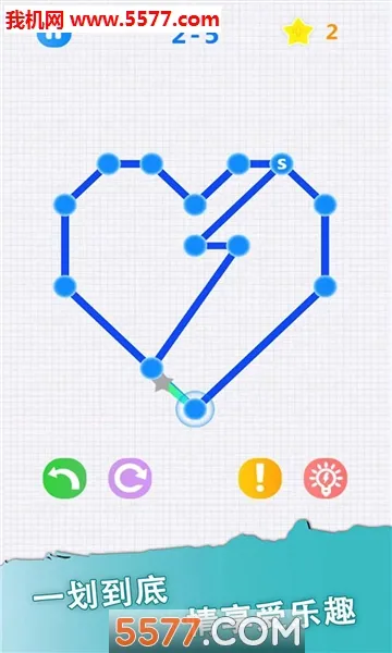 һ�ʻ�(һ�ʻ�С��Ϸ)v3.3.2 �ٷ�����