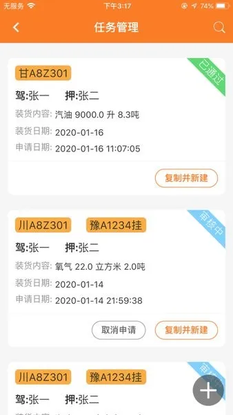 Σ������2026�ٷ����°汾