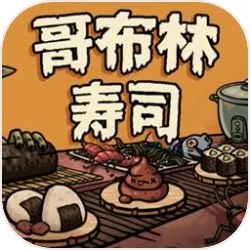 �粼����˾��ǿ��(�粼����˾��Ϸ)v0.4.10 �ֻ���