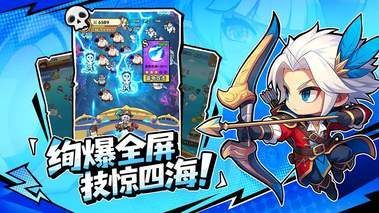 �λû��������ֻ���v1.0 �ٷ�����