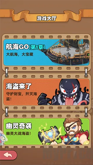 梦幻回响最新手机版 梦幻回响最新手机版