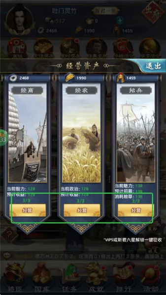 九州世界(玄幻仙侠游戏) 九州世界(玄幻仙侠游戏)
