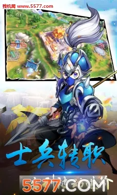 ȺӢ����2026���°汾v1.0.0 �ٷ�����
