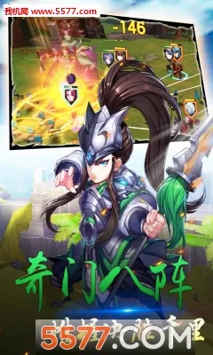ȺӢ����2026���°汾v1.0.0 �ٷ�����