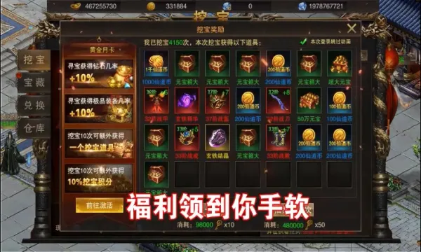 ���Խ���2026�ٷ����°汾v1.0.0 ��׿��