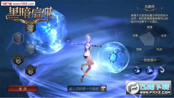 �ڰ�����(����Ԫ�һ�������)v1.0.0 ��׿��