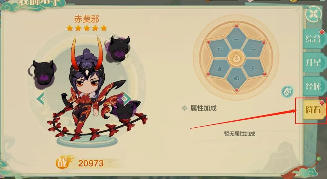 ���ڴ�����(������Ӫ����)