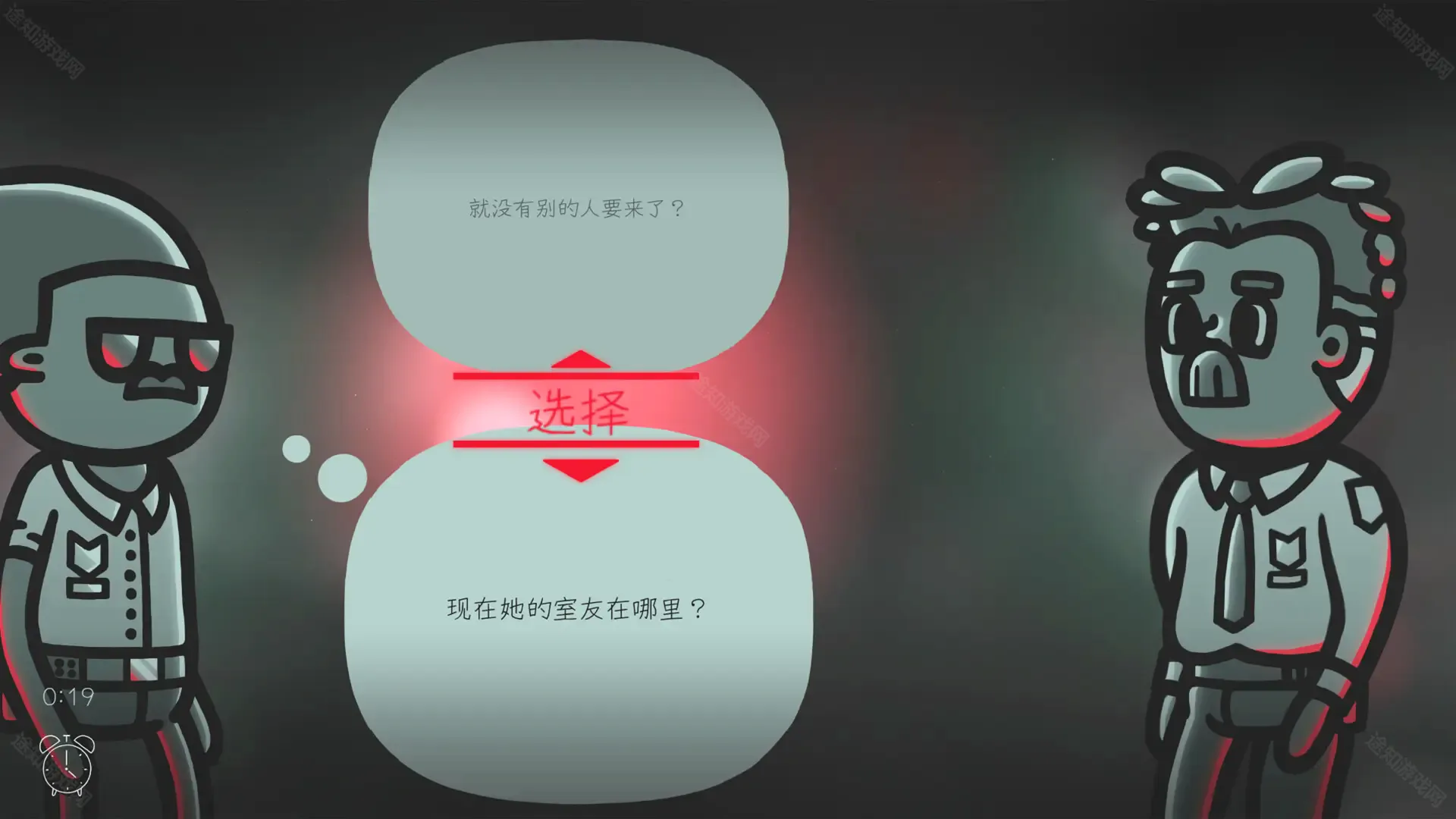 ���龯̽(��̽�ư���Ϸ)
