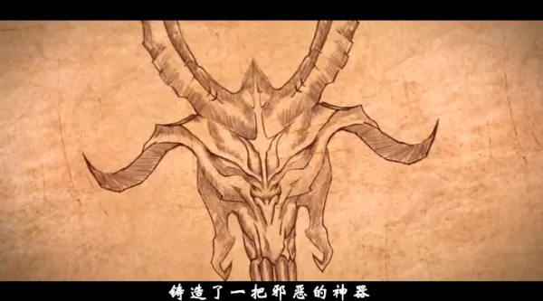 末日之刃(传奇微变游戏) 末日之刃(传奇微变游戏)