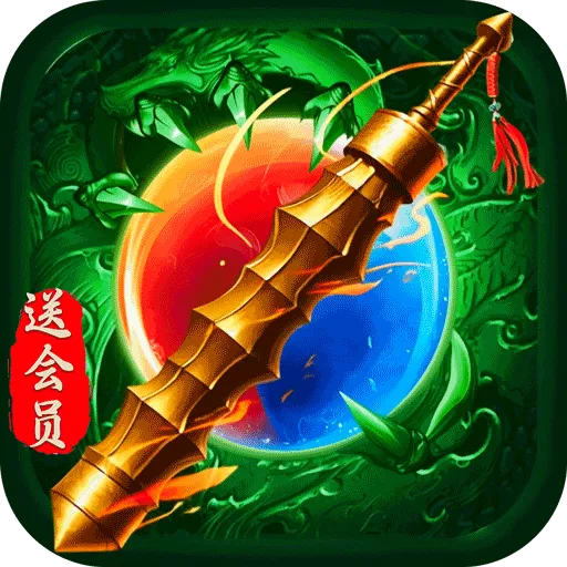 ĩ��֮��(����΢����Ϸ)v99.0.1 �ٷ�����