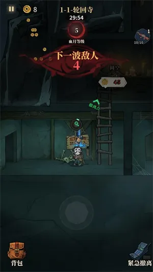 无限轮回(微恐冒险生存游) 无限轮回(微恐冒险生存游)