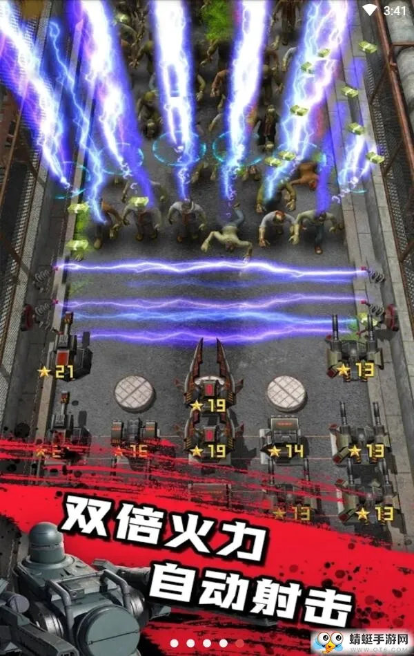 ��ʬ����2026�ٷ����°汾v1.2.5 �ֻ���