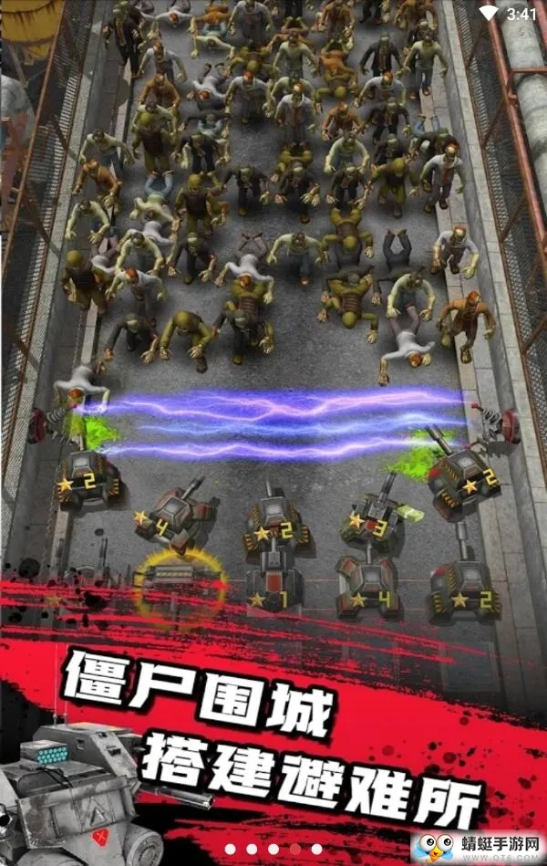 ��ʬ����2026�ٷ����°汾v1.2.5 �ֻ���