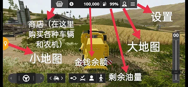 农场模拟器162026最新版本 农场模拟器162026最新版本